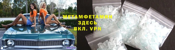 a pvp Арсеньев