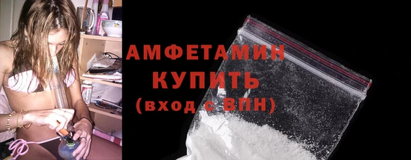 jwh Медногорск