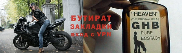 a pvp Арсеньев