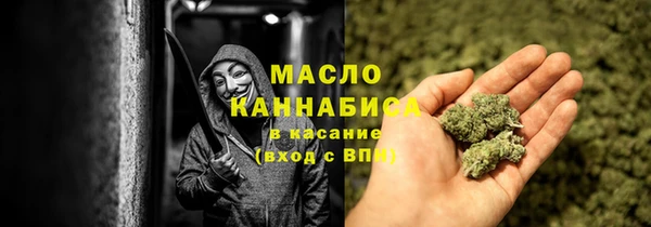 ешки Армянск