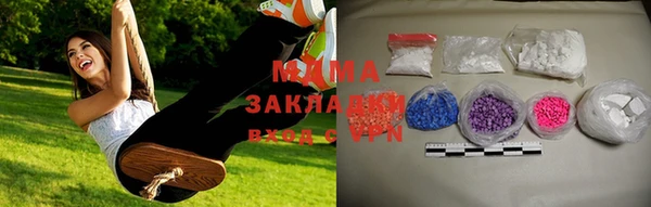 a pvp Арсеньев