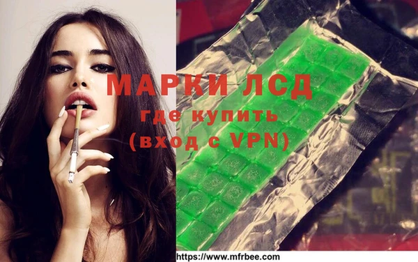 наркотики Аркадак