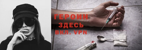 ешки Армянск