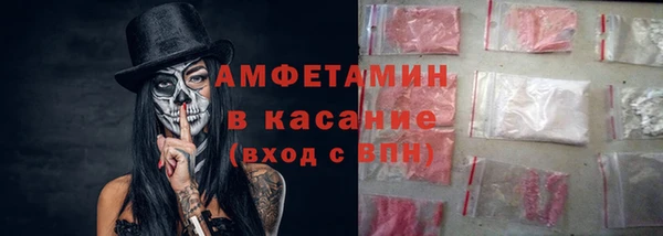 a pvp Арсеньев