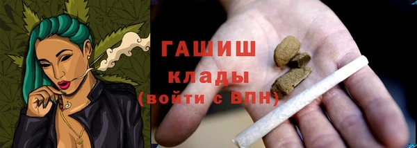 a pvp Арсеньев