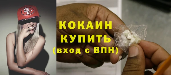 наркотики Аркадак