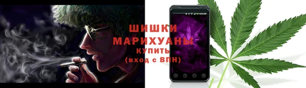 наркотики Аркадак