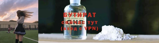 jwh Медногорск