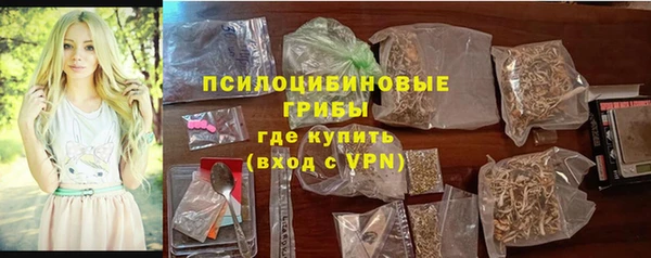 наркотики Аркадак