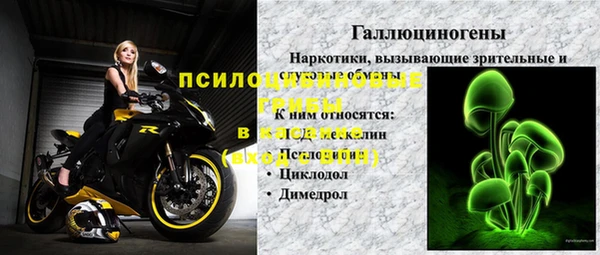 jwh Мегион
