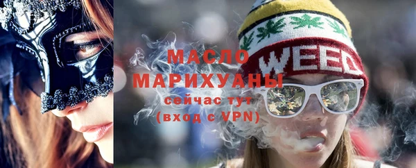 jwh Мегион