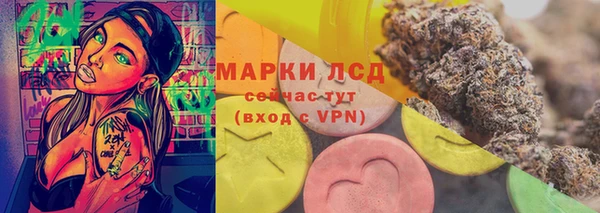 наркотики Аркадак