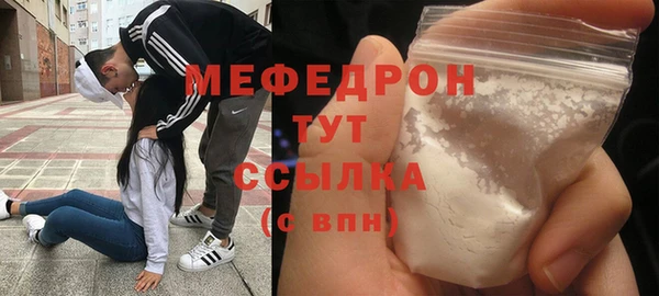 a pvp Арсеньев